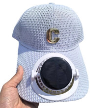 Breathable Baseball Caps with Solar Fan, Sun Protection Baseball Fan Hat for Men Women, Hat USB Rechargeable White