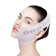 Face Lifting Strap V Line Thin Face Slimming Belt Chin Lift Mask Double Chin Reducer Tape Soft High-Elastic Fit Bandage