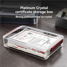 2X A4 Transparent Storage Box Portable Plastic Document Stationery Jewelry Storage Case School Office Supplies Claret