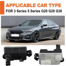 3X Car Fuel Tank Lock Actuator Fuel Tank Cap Motor Fuel Tank Door Motor 7378259 for 3 Series 5 Series G20 G28 G38
