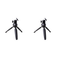 2X Projector Stand Tripod Adjustable Swivel with 1/4 Screw for Mobile Phone Multifunctional Photography Accessories