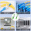 Fritzbox SC/APC Buchse auf LC/APC Stecker Singlemode, Glasfaser-Kopplungsdämpfung Unter 0,2 DB, Schnell (4er-Pack) 8