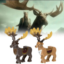(Light Brown) Hobbit Deer Minifigure Building Block Kids Assembly Toy Figure Action Model