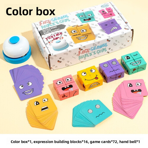 (StyleB) Face Wooden Changing Rubiks Cube Building Blocks With Challenge For Gift Cards