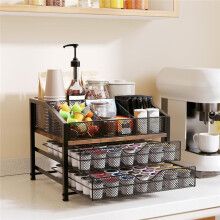 Coffee Bar Organizer for Countertop,Coffee Station Organizer with Removable Divider,Metal and Wood Holder Storage Basket