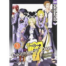 Countdown 7 Days Volume 3 by Kemuri Karakara Paperback Book