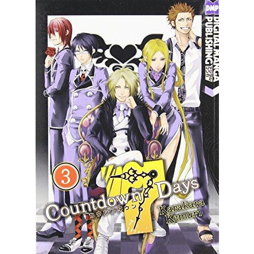 Countdown 7 Days Volume 3 by Kemuri Karakara Paperback Book