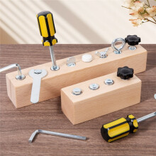 Montessori Wooden Toy for Kids - Screw Nut Disassembly, Enhances Fine Motor Skills