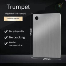 APWIKOGER Schneidebrett Aus Titan-Edelstahl, Doppelseitig, Lebensmittelecht, Küchenbrett (304) A