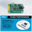 Module ADS1292 Convertisseur Analogique-Numérique 24 Bits ADS1292R Interface ECG Électrocardiogramme 6