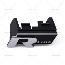 (Silver Black) VW R-Line Front Grille Badge Emblem