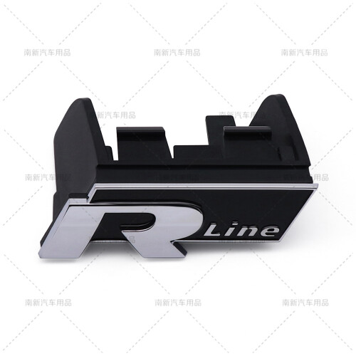(Silver Black) VW R-Line Front Grille Badge Emblem