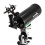 Angeleyes Vast Adjustable Pointer Bracket Finder Bracket 35mm Sight Base Astronomical Telescope Accessories 7