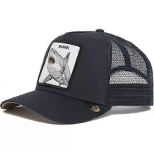 (31) Men's Animal Embroidered Baseball Cap Sun Protection Breathable Cotton Adjustable Curved Brim Trucker Hat Panther Rooster Lion Design