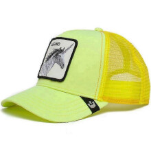 (47) Men's Animal Embroidered Baseball Cap Sun Protection Breathable Cotton Adjustable Curved Brim Trucker Hat Panther Rooster Lion Design