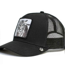 (59) Men's Animal Embroidered Baseball Cap Sun Protection Breathable Cotton Adjustable Curved Brim Trucker Hat Panther Rooster Lion Design