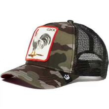 (34) Men's Animal Embroidered Baseball Cap Sun Protection Breathable Cotton Adjustable Curved Brim Trucker Hat Panther Rooster Lion Design