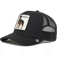 (8) Men's Animal Embroidered Baseball Cap Sun Protection Breathable Cotton Adjustable Curved Brim Trucker Hat Panther Rooster Lion Design