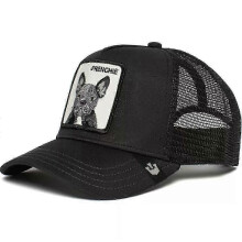 (10) Men's Animal Embroidered Baseball Cap Sun Protection Breathable Cotton Adjustable Curved Brim Trucker Hat Panther Rooster Lion Design