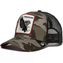 (35) Men's Animal Embroidered Baseball Cap Sun Protection Breathable Cotton Adjustable Curved Brim Trucker Hat Panther Rooster Lion Design