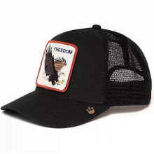 (62) Men's Animal Embroidered Baseball Cap Sun Protection Breathable Cotton Adjustable Curved Brim Trucker Hat Panther Rooster Lion Design