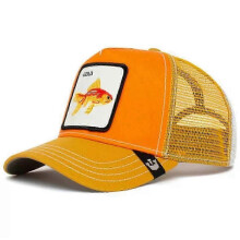 (41) Men's Animal Embroidered Baseball Cap Sun Protection Breathable Cotton Adjustable Curved Brim Trucker Hat Panther Rooster Lion Design
