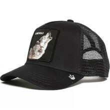 (54) Men's Animal Embroidered Baseball Cap Sun Protection Breathable Cotton Adjustable Curved Brim Trucker Hat Panther Rooster Lion Design