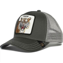 (29) Men's Animal Embroidered Baseball Cap Sun Protection Breathable Cotton Adjustable Curved Brim Trucker Hat Panther Rooster Lion Design