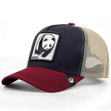 (39) Men's Animal Embroidered Baseball Cap Sun Protection Breathable Cotton Adjustable Curved Brim Trucker Hat Panther Rooster Lion Design