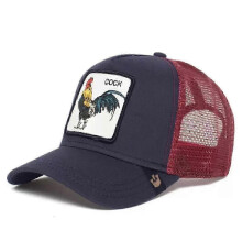 (32) Men's Animal Embroidered Baseball Cap Sun Protection Breathable Cotton Adjustable Curved Brim Trucker Hat Panther Rooster Lion Design