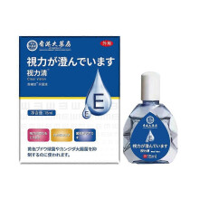 (1 box) 1-5bottles Clear Vision Eye Drop 15ml Relieve fatigue Dryness for Eye Health