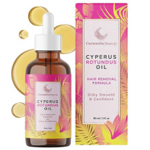 Cyperus Rotundus Oil,Natural Cyperus Rotundus Oil for Hair Removal-60ml