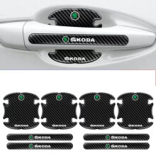 (SKODA) 8PCS Carbon Fibe Car Door Handle Scratch Protectors