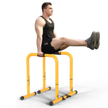 RELIFE REBUILD YOUR LIFE Dip Bars & Parallel Bars Station for Home Gym Adjustable Height Portable Dip Stand Push Up Bars for Calisthenics Chest & Tri