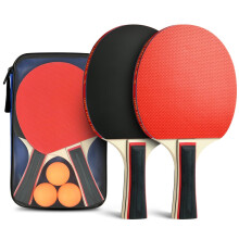 Flintronic Table Tennis Set 2 Bats 3 Balls Carry Bag Indoor Outdoor