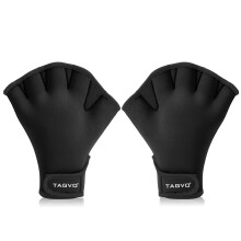 TAGVO Aquatic Gloves for Helping Upper Body Resistance, Webbed Swim Gloves with Wrist Strap, Well Stitching, No Fading, Sizes for Men Women Adult Chil