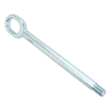 7H0807401 Tow Hook Compact Strong