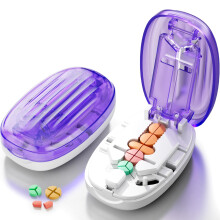 Pill Cutter Splitter for Small and Tiny Pills, 1/2 1/4 Pill Splitter for Small Pills,Vitamins, Tablets in Half or Quarters, Accurate and Easy Cutting