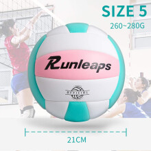 Runleaps Soft Indoor Volleyball Waterproof Light Touch Recreational Ball