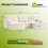5-Seater U-Shaped Modular Cloud Sofa, Sectional Couch,Beige 9