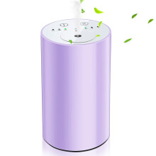 Essential Waterless Oil Diffuser- Waterless Diffusers for Essential Oil USB Charged Portable Mini Scent Air Machine Aromatherapy Atomizing Diffuser f