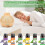 SPLITSKY 400ML Essential Oil Diffuser,Remote Control Aroma Diffuser with 6 Essential Oils Gift Set,Electric Scent Nebulizer Air Humidifier with 14 Co 4