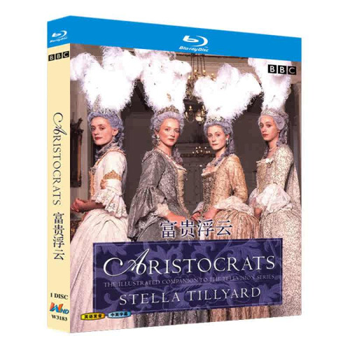 Aristocrats (1999) Blu-ray 1080P BD English