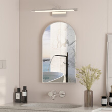 42x68 Arched Bathroom Mirror Cabinet,Metal Framed