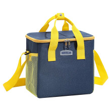 Sac isotherme de pique-nique en tissu Oxford (1 pièce)
