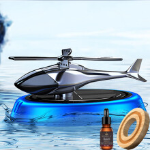 (Blue) Car Fragrance Helicopter Car Air Freshener ornaments Decor Solar Rotating Aroma Diffuser for Office
