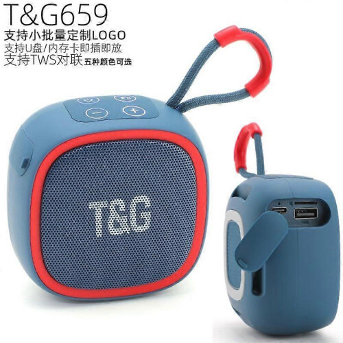 Φορητό ηχείο Bluetooth, μίνι ασύρματο ηχείο με αναπαραγωγή κάρτας TF, βαθιά μπάσα, 1