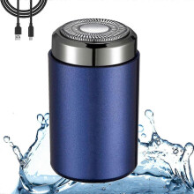 Mini elektrisch scheerapparaat, draagbaar, oplaadbaar via USB-C, ideaal voor op reis, kantoor en zakenreizen.