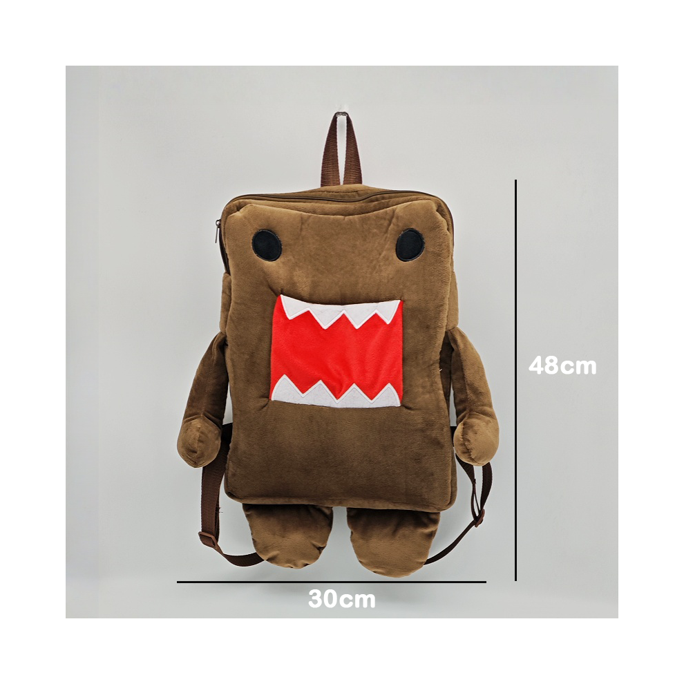 (1) Plush Backpack