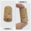Natural Cork Flute Headjoint Plugs 10 pcs 7
